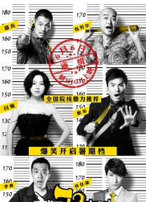 激情综合丁香